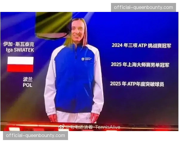 波兰名将斯瓦泰克恢复训练，团队称其手腕伤势无碍