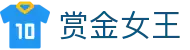 赏金女王（中国)官方网站 - 热门电子游戏聚合平台